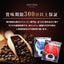 お中元 夏ギフト 御中元 送料無料 ラッピング無料  coffee gift 澤井珈琲 ドリップコーヒー スイーツ ドリップバッグコーヒー ギフトセット コーヒーに合う 濃厚チーズケーキ＆チョコケーキ おしゃれ 個包装 花以外 ギフト2025 贈答品