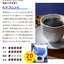 お中元 夏ギフト 御中元 送料無料 ラッピング無料  coffee gift 澤井珈琲 ドリップコーヒー スイーツ ドリップバッグコーヒー ギフトセット コーヒーに合う 濃厚チーズケーキ＆チョコケーキ おしゃれ 個包装 花以外 ギフト2025 贈答品