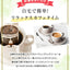 送料無料 コーヒーギフト コーヒー ギフト ドリップバッグ   プレゼント セット 箱入り 8g 10袋 送料無料 詰め合わせ プチギフト ドリップパック おしゃれ 引っ越し ご挨拶  ドリップコーヒー 退職 ギフトセット 贈答品 プレゼント 内祝い coffee gift