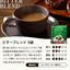 送料無料 コーヒーギフト コーヒー ギフト ドリップバッグ   プレゼント セット 箱入り 8g 10袋 送料無料 詰め合わせ プチギフト ドリップパック おしゃれ 引っ越し ご挨拶  ドリップコーヒー 退職 ギフトセット 贈答品 プレゼント 内祝い coffee gift