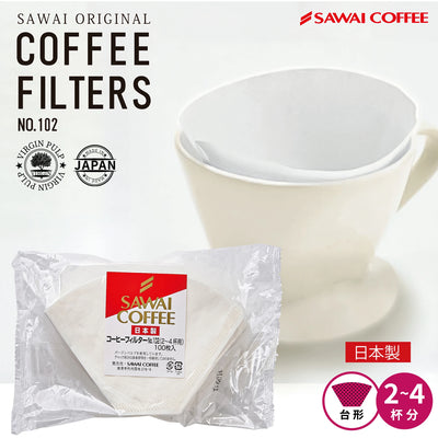 コーヒーフィルター（2～4杯用）酸素漂白100枚入り