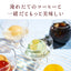 国産果肉ジュレ 5個セット ※冷凍便同梱不可 スイーツ お菓子