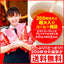 送料無料 コーヒー専門店の200杯分入り超大入コーヒー福袋