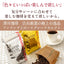 焙煎したて コーヒー豆   2.4kg 大容量  送料無料 金と銀と銅のブレンド 6種 240杯 福袋 ソル ルナ テルス オーロ プラタ ブロンセ