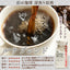 焙煎したて コーヒー豆   2.4kg 大容量  送料無料 金と銀と銅のブレンド 6種 240杯 福袋 ソル ルナ テルス オーロ プラタ ブロンセ