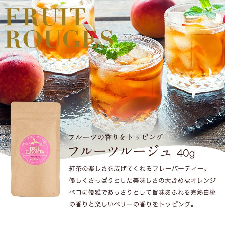 澤井珈琲 紅茶 お菓子 ギフト 送料無料 スイーツ クッキー ティーバッグ 初めての紅茶 セット お試し 詰め合わせ プチギフト おしゃれ ティータイム 紅茶クッキー 澤井スイーツ