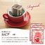 コーヒーギフト 内祝い coffee gift 澤井珈琲 コーヒーギフト ドリップコーヒー ドリップバッグ コーヒー 個包装 8袋入 ブック型 缶 送料無料 ハートフェルト ギフトボックス プレゼント プチギフト 個包装 ご挨拶 贈り物 女性  お供え 贈答品