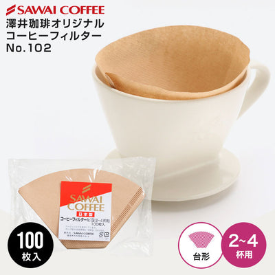 コーヒーフィルター（2～4杯用）みさらし100枚入り