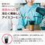 送料無料 コーヒー専門店のアイスハウスブレンド120杯分福袋（珈琲/珈琲豆/アイスコーヒー）