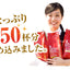 送料無料　コーヒー専門店の150杯分入りブラジル・エクセレントブレンドコーヒー福袋
