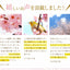 ほんわりと優しい香り漂うさくらの紅茶 リーフティー40g オリジナルキャニスター付（桜の紅茶）
