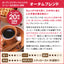 送料無料　ハリオのドリップケトル付き福袋