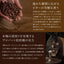 送料無料 焙煎したて 1.6kg  福袋 大容量 400gx4袋 中挽き/豆のまま  160杯分 飲み比べ セット 金と銀のビターブレンド
