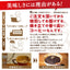 送料無料 焙煎したて コーヒー豆 1.6kg  福袋 大容量 400gx4袋 中挽き/豆のまま 160杯分 飲み比べ セット 出雲神話の郷ブレンド ブラジル ベートヴェンブレンド コロンビア