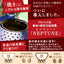 送料無料 じめじめとした季節を吹き飛ばす!!たっぷり4種160杯分アイスコーヒー福袋（水出しコーヒー/アイスコーヒー/ホット）