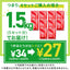 【中挽き】 送料無料 1000円ポッキリ 焙煎したて コーヒー豆 300g  お試し 150gx2袋  福袋  30杯分 飲み比べ セット やくもブレンド スペシャルブレンド 【追跡ゆうメール／同梱不可】