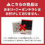 送料無料 夏限定 アイスコーヒー リキッド 紙パック 無糖 12本 お得 澤井珈琲 高級 お中元 ローザブレンド スイートサントスが美味しくなりました。 1000ml 12本セット ※同梱不可