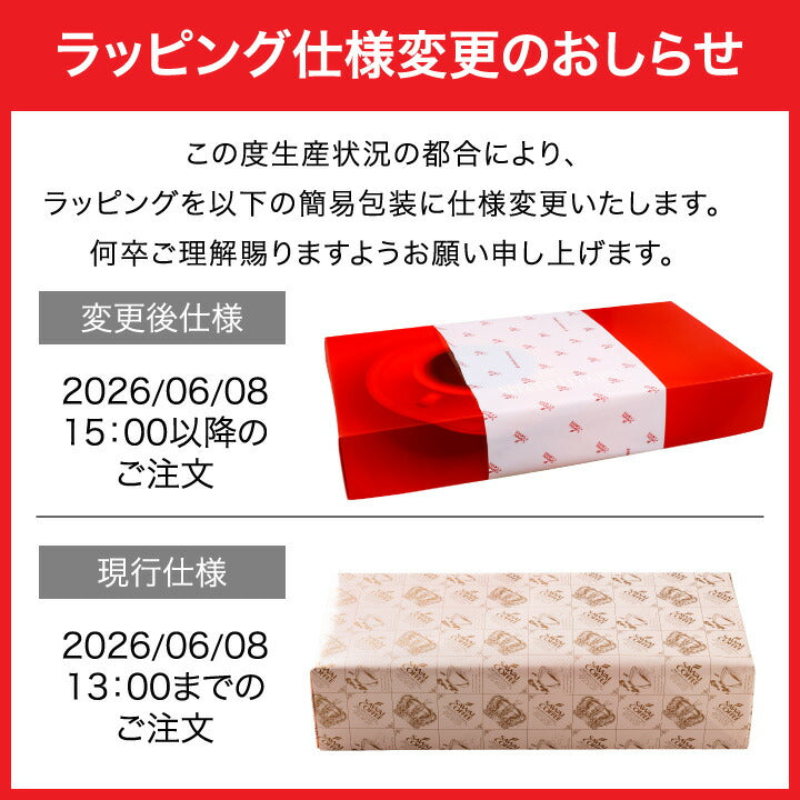 送料無料 コーヒーギフト コーヒーギフト コーヒー ギフト アイスコーヒー ギフト セット 無糖 5種 5本 セット 澤井珈琲 珈琲 1000ml 特選オリジナル ブ ブルーマウンテン やくもブレンド カフェインレス 氷温甘熟珈琲 ギフトセット 内祝い お返し プレゼント
