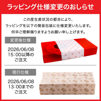 送料無料 コーヒーギフト コーヒーギフト コーヒー ギフト アイスコーヒー ギフト セット 無糖 5種 5本 セット 澤井珈琲 珈琲 1000ml 特選オリジナル ブ ブルーマウンテン やくもブレンド カフェインレス 氷温甘熟珈琲 ギフトセット 内祝い お返し プレゼント