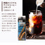 ホワイトデー お返し 卒業祝い コーヒーギフト 内祝い coffee gift アイスコーヒー 無糖 6種 6本 セット 澤井珈琲 珈琲 1000ml 特選オリジナル ブ ブルーマウンテン やくもブレンド カフェインレス 氷温甘熟珈琲 やさしいオレンジ ギフトセット お供え 贈答品 プレゼント デカフェ 2025