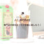 カフェインレス カフェインレスアイスコーヒー1,000ml×12本 送料無料 デカフェ ノンカフェイン カフェイン99％カット コーヒー スペシャリティコーヒー 珈琲 無添加 無着色 ブラック 無糖 リキッド おしゃれ かわいい 高級