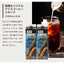 夏限定 アイスコーヒー リキッド アソート お試し 飲み比べ おすすめ コーヒー 紙パック 濃厚 無糖 4種 5本 セット 送料無料 澤井珈琲 高級 特選オリジナルアイスコーヒー 氷温甘熟珈琲 やくもブレンド プレミアムブルマンブレンド 1000ml