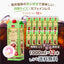 カフェインレス カフェインレスアイスコーヒー1,000ml×12本 送料無料 デカフェ ノンカフェイン カフェイン99％カット コーヒー スペシャリティコーヒー 珈琲 無添加 無着色 ブラック 無糖 リキッド おしゃれ かわいい 高級