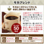 送料無料　美味しく淹れられると話題の魔法のドリッパーが入った福袋 ※冷凍便不可