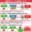 送料無料　華の３種　極上のドリップバッグ　テイスティングセット