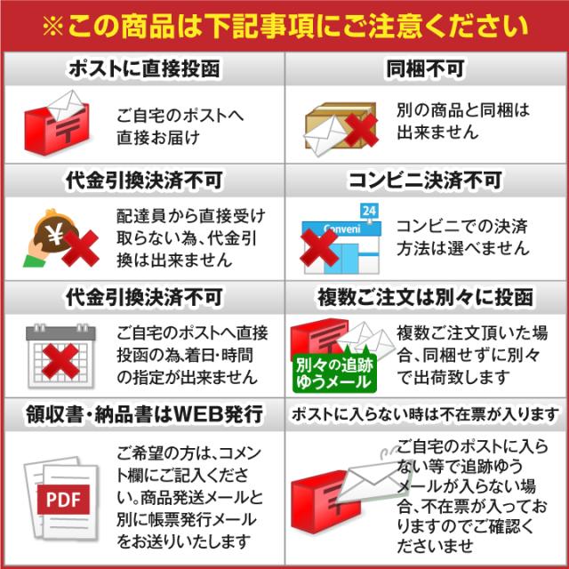 送料無料　華の３種　極上のドリップバッグ　テイスティングセット