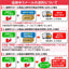 送料無料　華の３種　極上のドリップバッグ　テイスティングセット