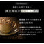 送料無料 夏限定 アイスコーヒー リキッド 紙パック 無糖 12本 お得 澤井珈琲 高級 お中元 ローザブレンド スイートサントスが美味しくなりました。 1000ml 12本セット ※同梱不可