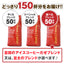 送料無料　コーヒー大入り150杯分　澤井珈琲の大満喫福袋
