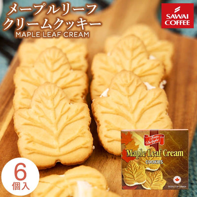 澤井珈琲 テイストデライト メイプルリーフクリームクッキー 1箱 6個入り スイーツ お菓子 カナダ産 メープルシロップ使用