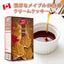テイストデライト メイプルリーフクリームクッキー 1箱 400g スイーツ お菓子