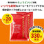 【中挽き】送料無料 1000円ポッキリ 焙煎したて  200g 珈琲豆 お試し 100gx2袋 コーヒー 福袋 コーヒー専門店 20杯分 セット マイルドブレンド 【追跡ゆうメール／同梱不可】