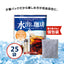 送料無料 水出し珈琲 コールドブリュー 水出し珈琲ポット付き  【澤井珈琲 水出し珈琲パック15g25袋と水出し珈琲ポットの福袋】珈琲 コーヒー 水出しコーヒー アイスコーヒー コーヒーバッグ
