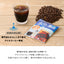 送料無料 水出し珈琲 コールドブリュー 水出し珈琲ポット付き  【澤井珈琲 水出し珈琲パック15g25袋と水出し珈琲ポットの福袋】珈琲 コーヒー 水出しコーヒー アイスコーヒー コーヒーバッグ