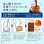 送料無料 コーヒー専門店の水出し珈琲パック ブルマンブレンド 3パック入り×5袋（コーヒーパック/アイスコーヒー/水出しコーヒー/コールドブリュー/ブルーマウンテン）