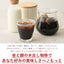 送料無料 金と銀の水出し珈琲パック大入り福袋（アイスコーヒー/水出しコーヒー/コーヒーパック/ソルブレンド/ルナブレンド/コールドブリュー/夏）