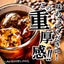 送料無料 コーヒー専門店の 水出し珈琲パック マンデリン 10パック入り×3袋（コーヒーパック/アイスコーヒー/水出しコーヒー/コールドブリュー）