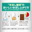 送料無料 コーヒー専門店の 水出し珈琲パック マンデリン 10パック入り×3袋（コーヒーパック/アイスコーヒー/水出しコーヒー/コールドブリュー）