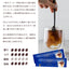 送料無料 インスタントコーヒー 大容量 珈琲 コーヒー専門店 水で溶けるインスタントコーヒー 個包装 スティックタイプ 50袋入り 2g×50本 水に溶ける 珈琲 澤井珈琲