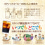 送料無料 インスタントコーヒー 大容量 珈琲 コーヒー専門店 水で溶けるインスタントコーヒー 個包装 スティックタイプ 50袋入り 2g×50本 水に溶ける 珈琲 澤井珈琲