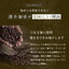 焙煎したて コーヒー豆 コーヒー粉 500g 珈琲豆 コーヒー 福袋 大容量 中挽き/豆のまま コーヒー専門店 50杯分 セット 銅のやくもブレンド 澤井珈琲
