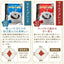 鮮度抜群 ドリップコーヒー 280杯 珈琲 ドリップパック 送料無料 コーヒー 福袋 ドリップバッグ 10種280杯分おせち福袋 大容量 個包装 飲み比べ セット 澤井珈琲