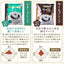 鮮度抜群 ドリップコーヒー 280杯 珈琲 ドリップパック 送料無料 コーヒー 福袋 ドリップバッグ 10種280杯分おせち福袋 大容量 個包装 飲み比べ セット 澤井珈琲