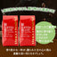焙煎したて コーヒー豆 コーヒー粉 400gx2袋 カフェインレスコーヒー 福袋 珈琲豆 中挽き ノンカフェ デカフェ 送料無料 80杯分 大容量 澤井珈琲