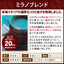送料無料　濃厚なコーヒー生活福袋　