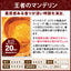 送料無料　濃厚なコーヒー生活福袋　